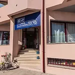 D'avenida * 빌라프라이라데안코라